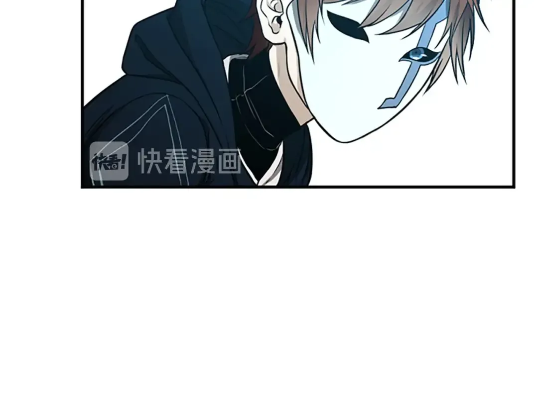 第2季第49话 学院 第100页