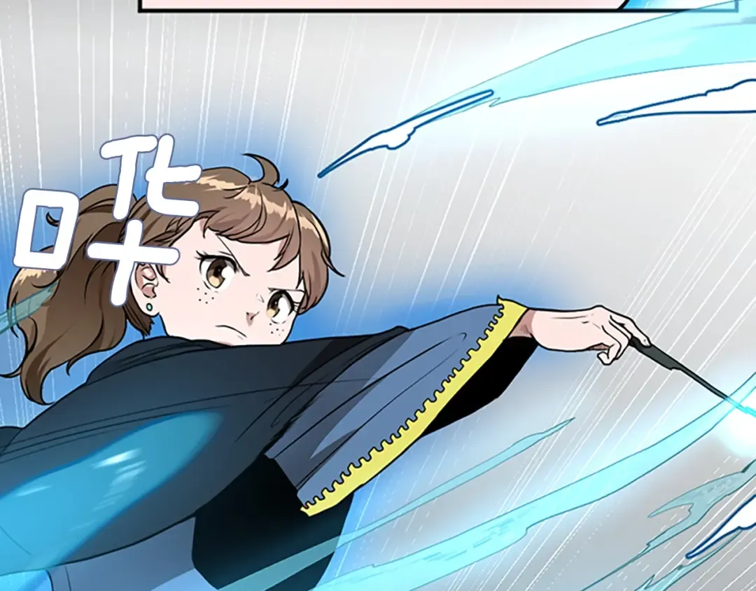 第2季第49话 学院 第125页