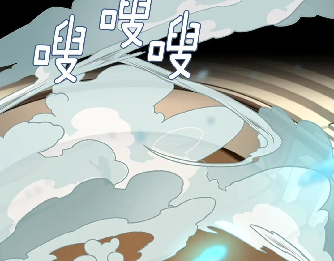 第2季第49话 学院 第163页