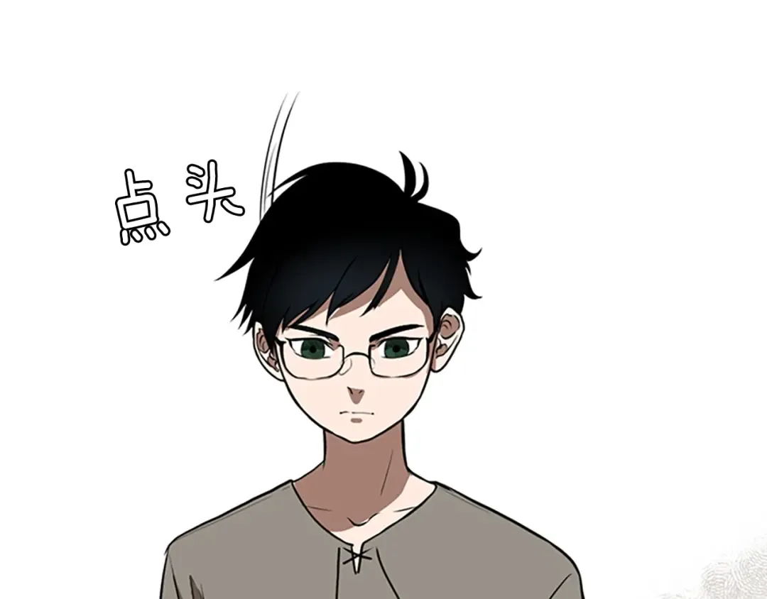 第2季第49话 学院 第213页