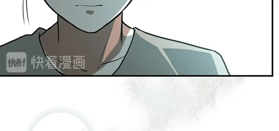 第2季第49话 学院 第218页