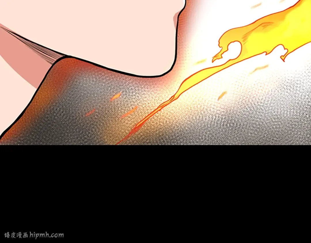第2季第50话 被震慑 第8页