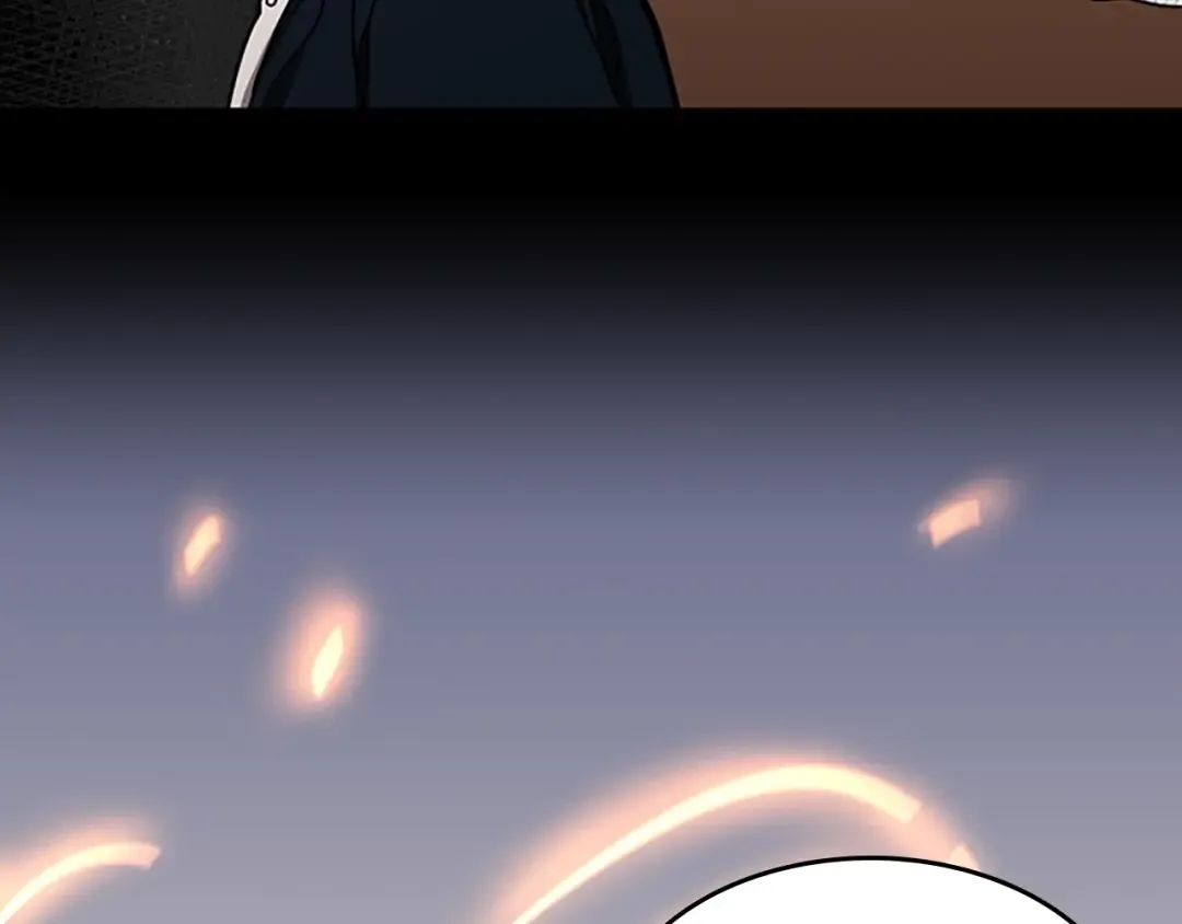第2季第50话 被震慑 第46页