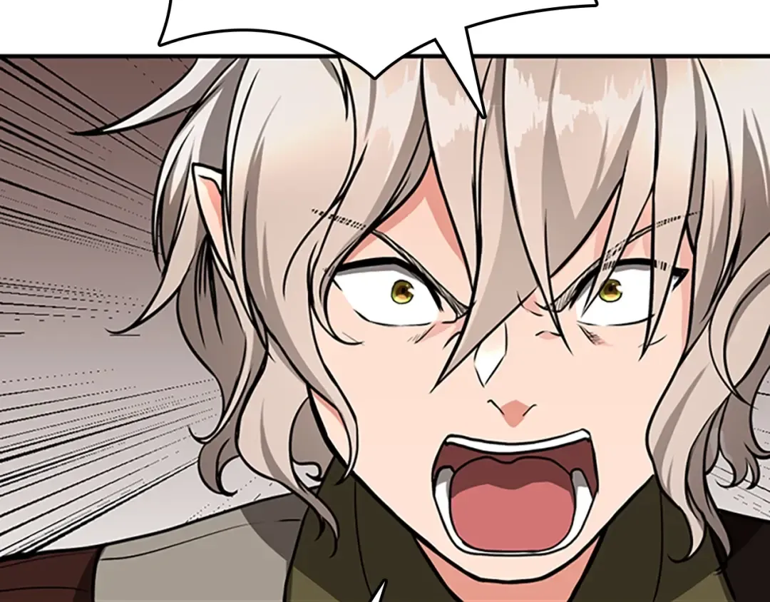 第2季第50话 被震慑 第116页