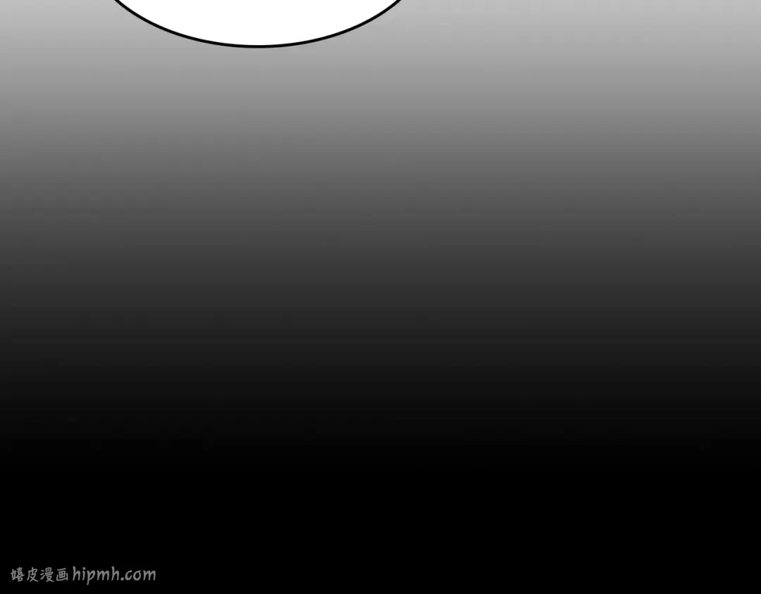 第2季第50话 被震慑 第152页