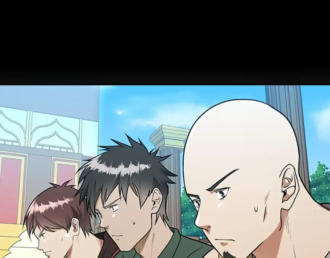 第2季第51话 酣畅淋漓 第4页