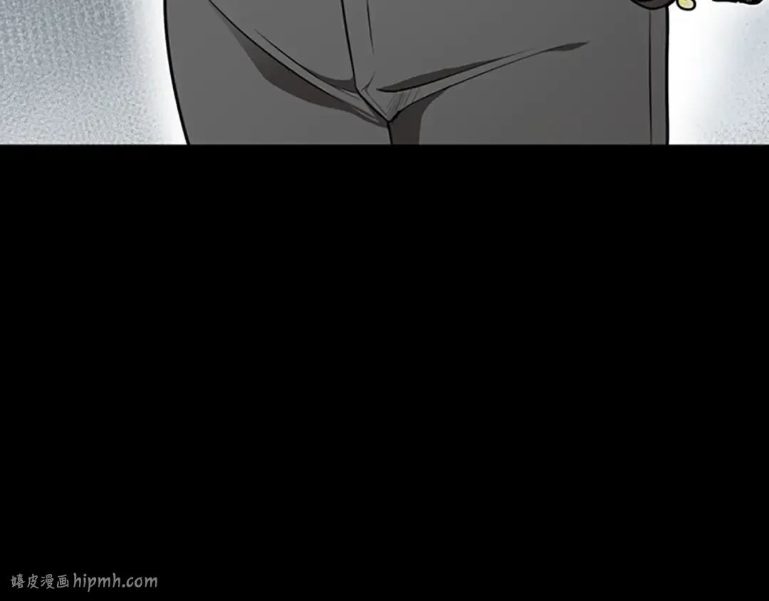 第2季第51话 酣畅淋漓 第8页