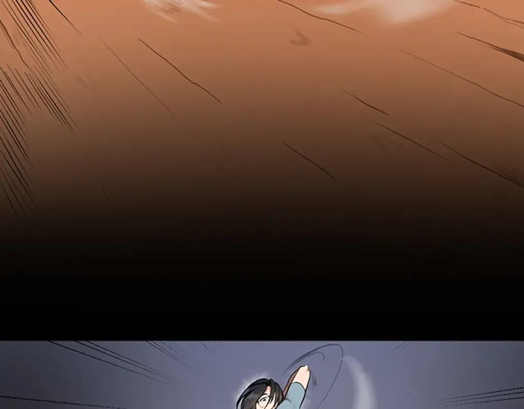 第2季第51话 酣畅淋漓 第51页