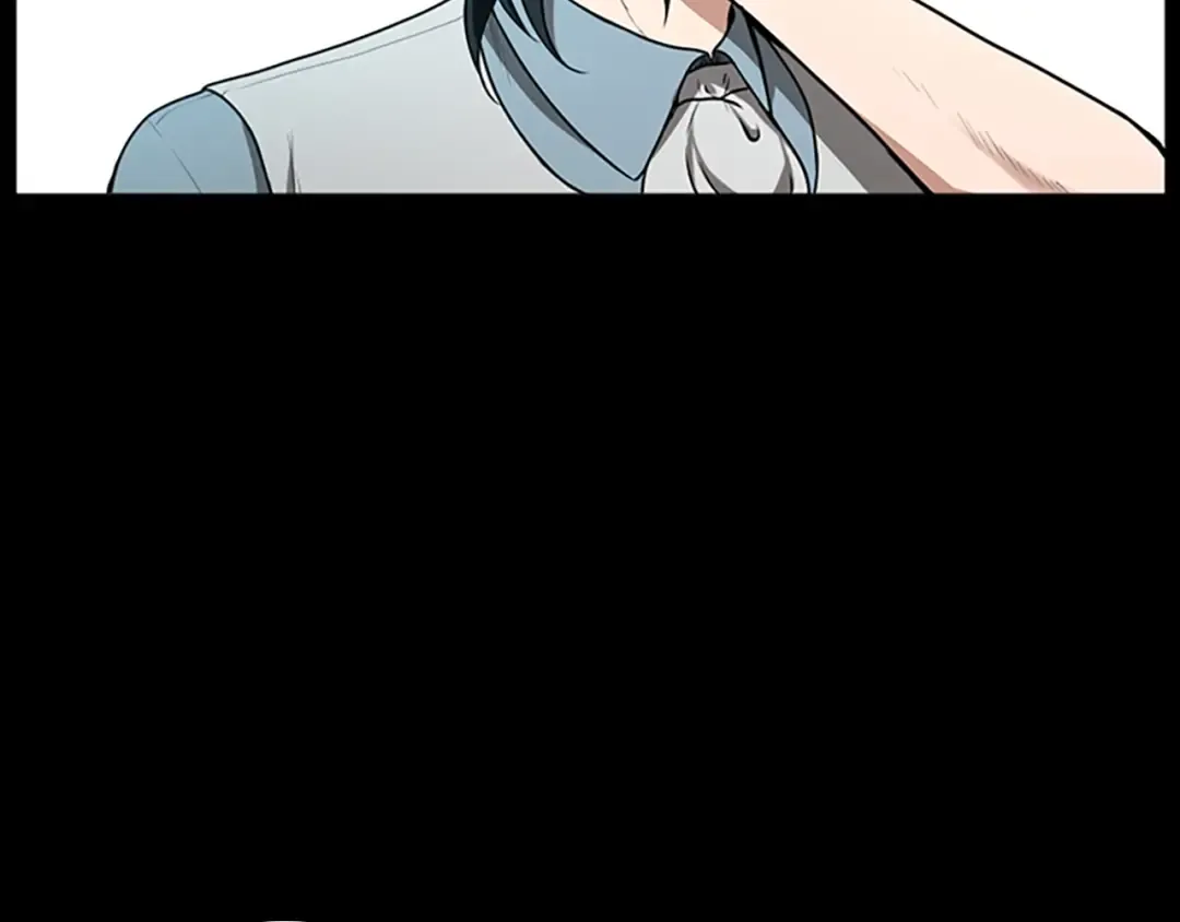 第2季第51话 酣畅淋漓 第78页