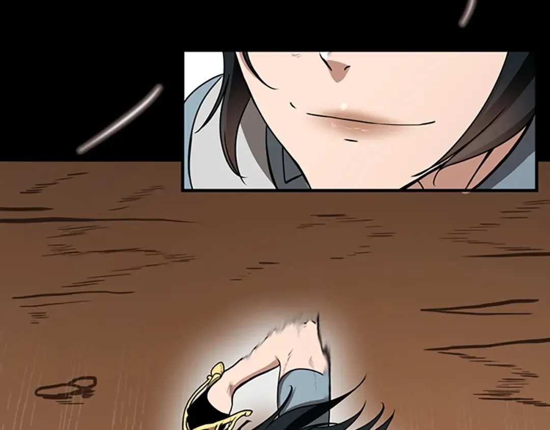 第2季第51话 酣畅淋漓 第101页