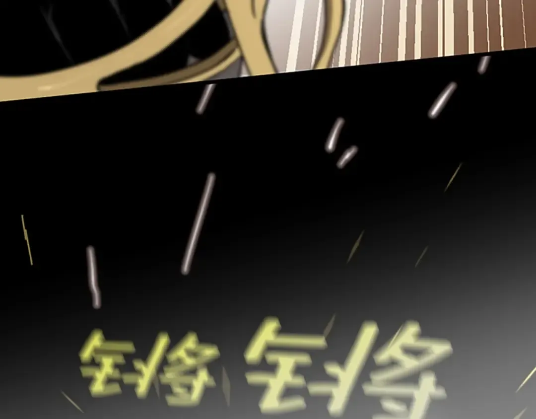 第2季第51话 酣畅淋漓 第113页