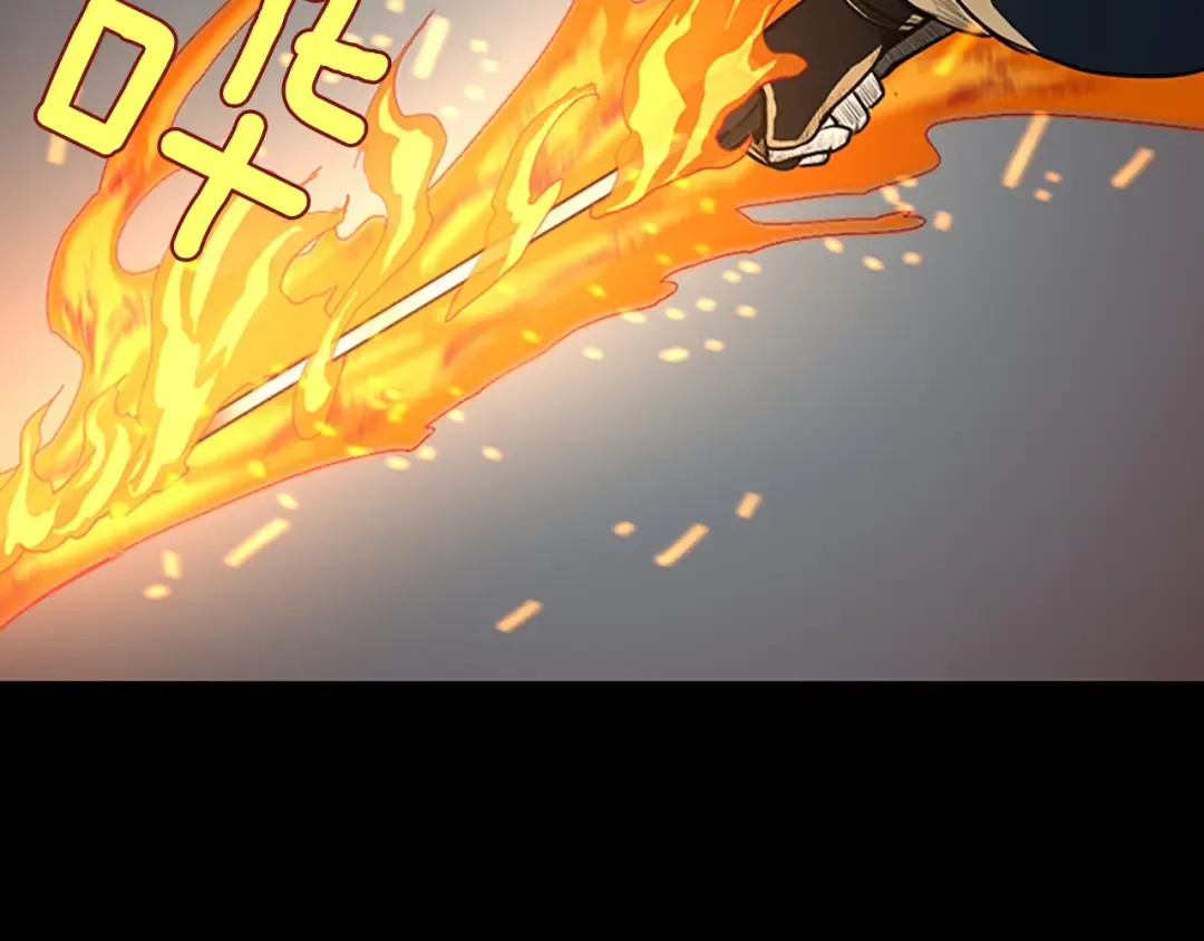 第2季第51话 酣畅淋漓 第166页