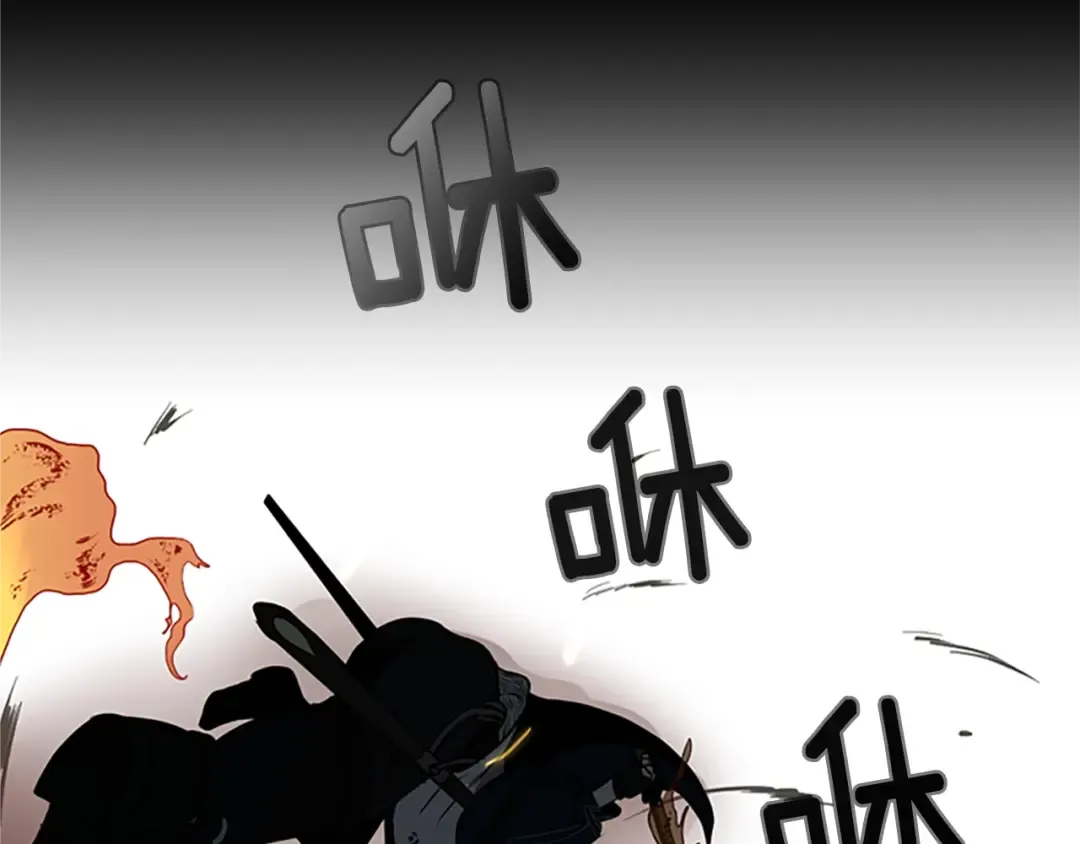第2季第52话 最终评级 第27页