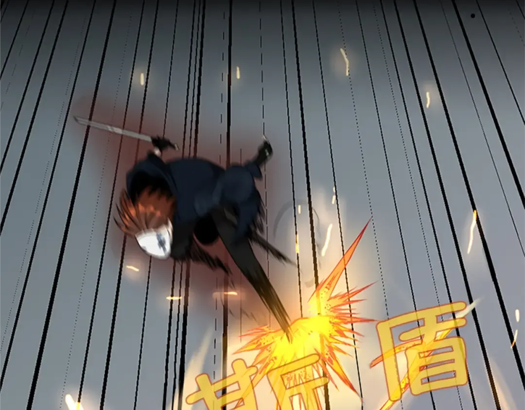 第2季第52话 最终评级 第33页