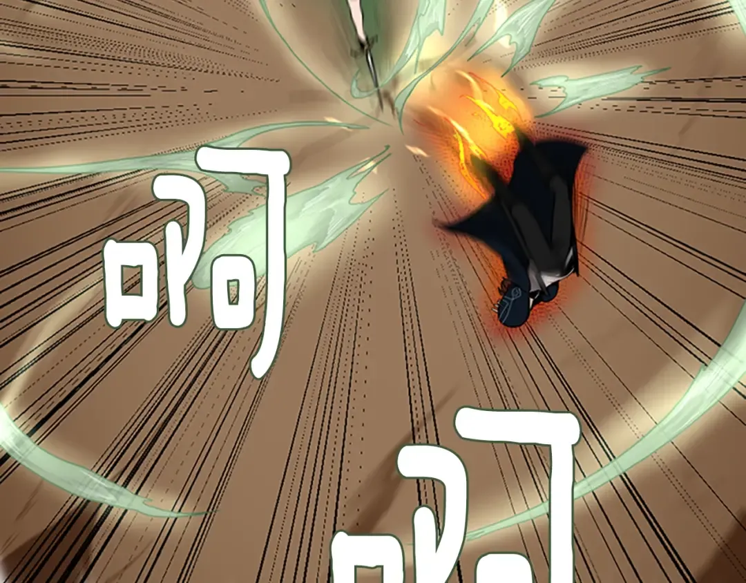 第2季第52话 最终评级 第62页