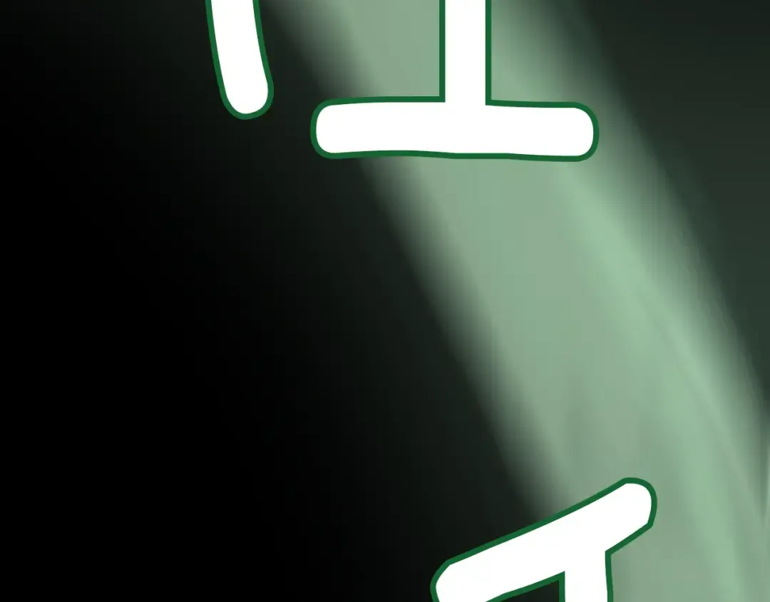 第2季第52话 最终评级 第103页