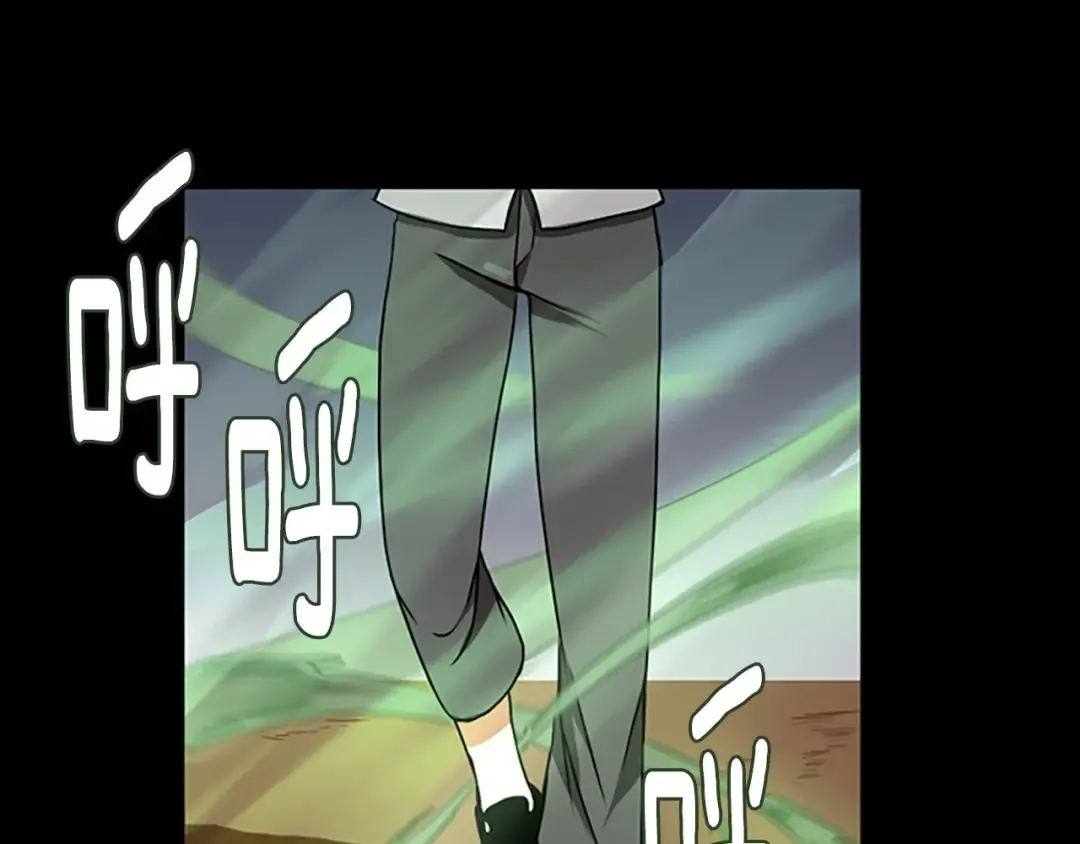 第2季第52话 最终评级 第127页