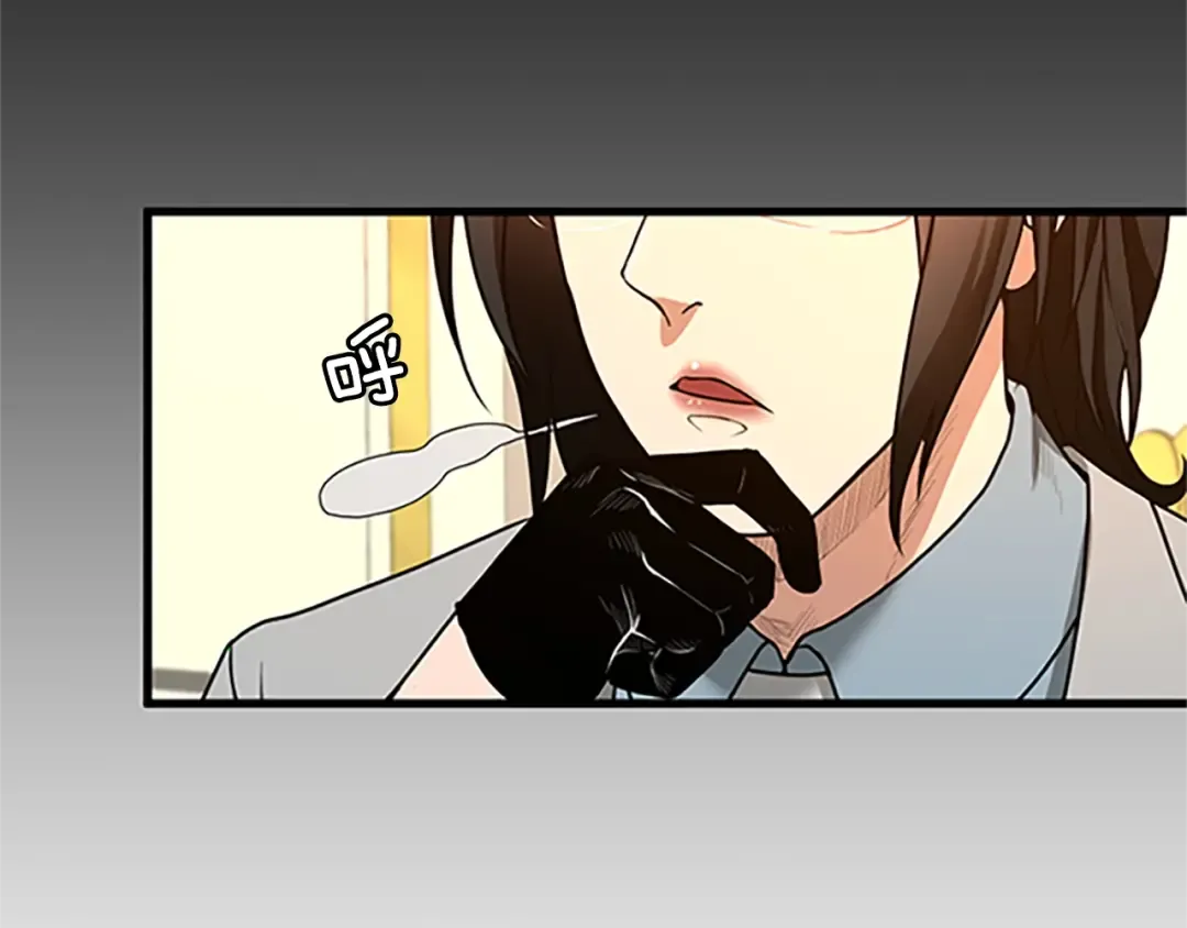 第2季第53话 战术分析 第29页
