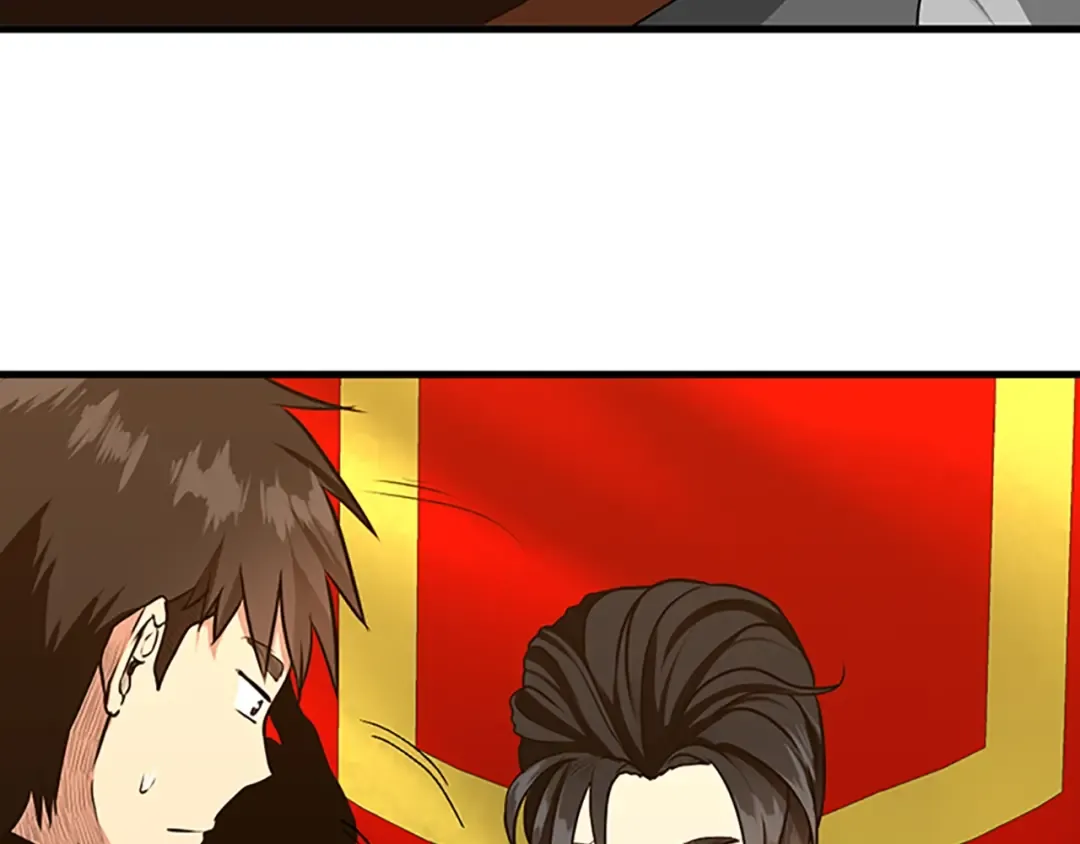 第2季第53话 战术分析 第59页