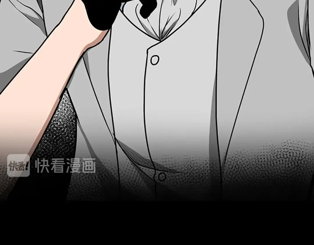 第2季第53话 战术分析 第89页
