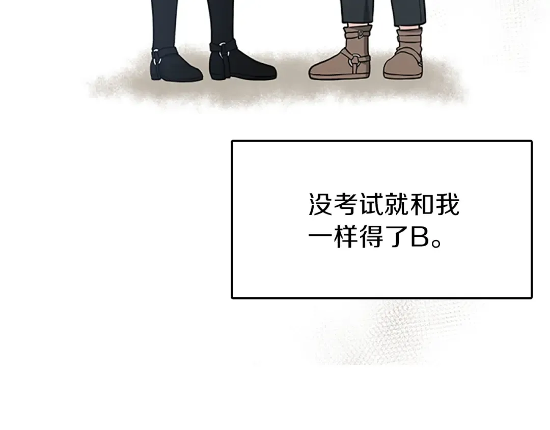 第2季第54话 短暂的离别 第114页