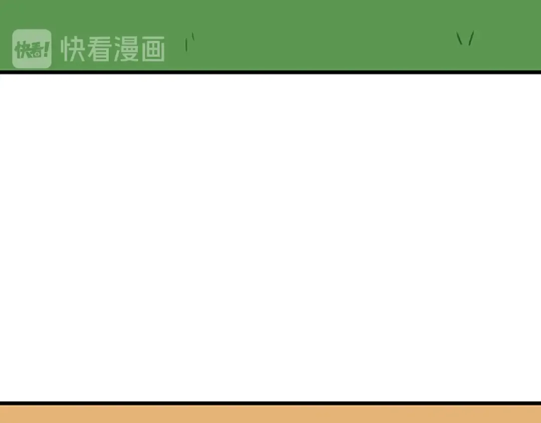 第2季第55话 她的故事 第21页