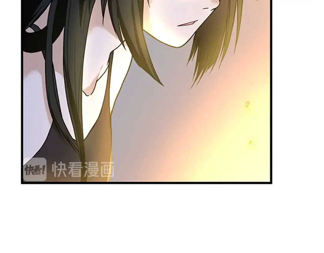 第2季第55话 她的故事 第34页