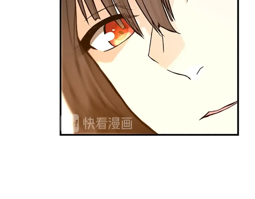 第2季第55话 她的故事 第139页
