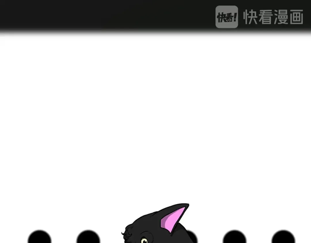 第2季第56话 两年之约 第19页
