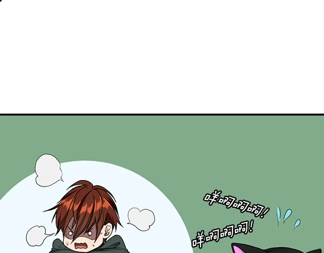 第2季第56话 两年之约 第25页