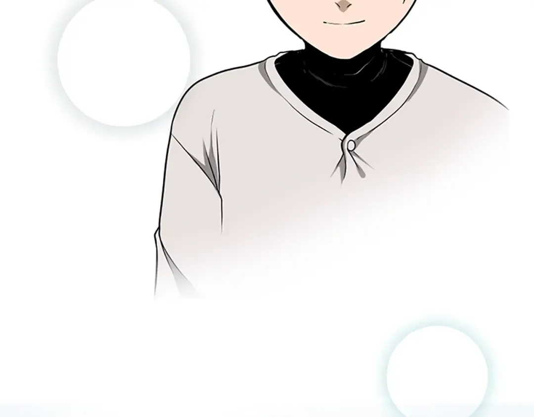 第2季第56话 两年之约 第44页