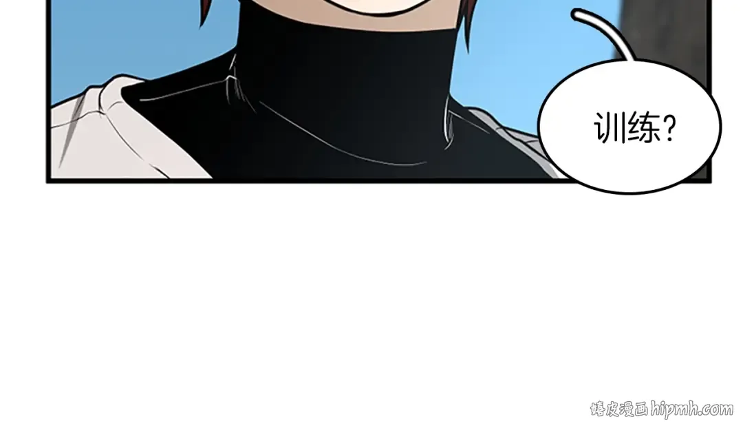 第2季第56话 两年之约 第64页