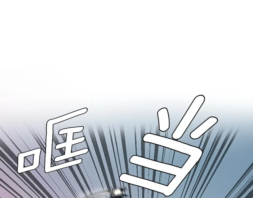 第2季第56话 两年之约 第126页