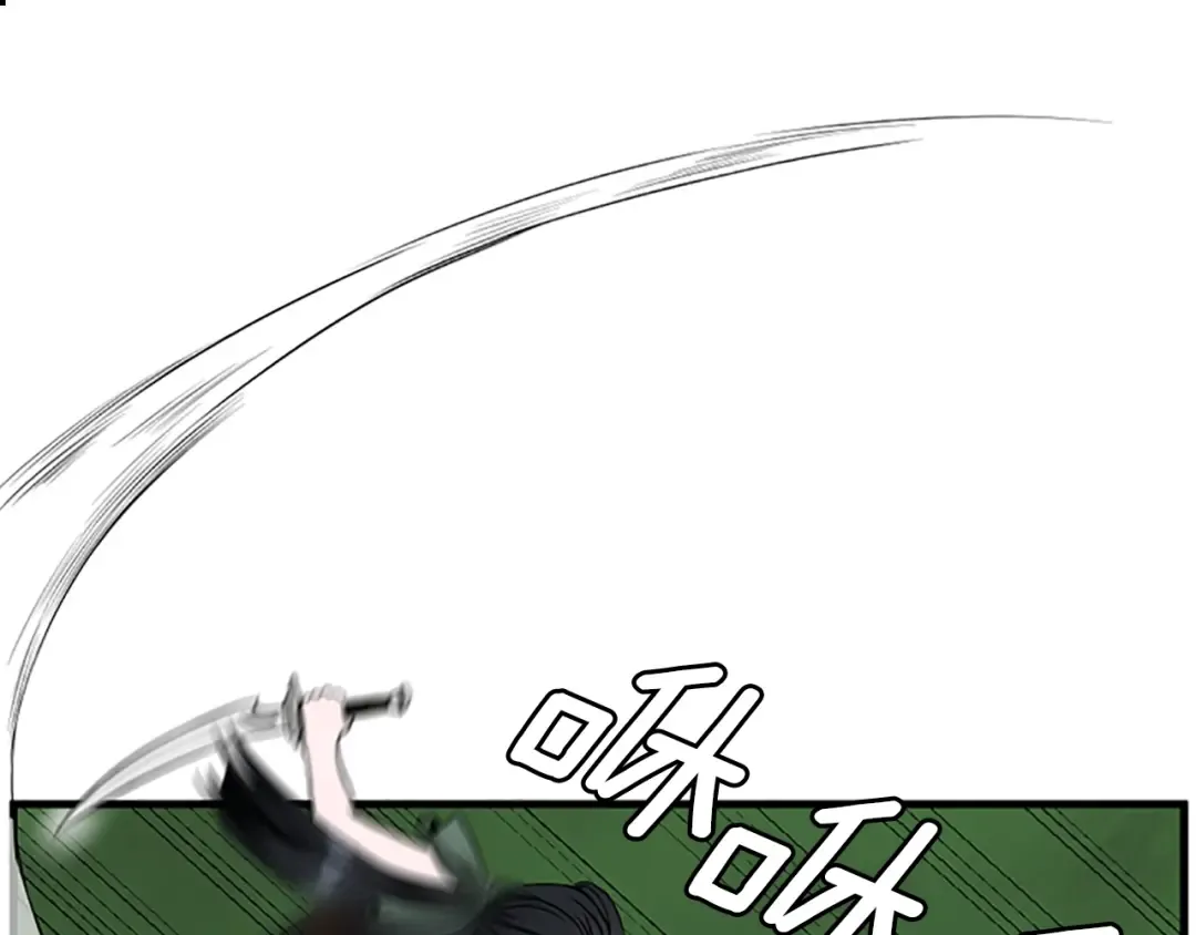 第2季第56话 两年之约 第129页
