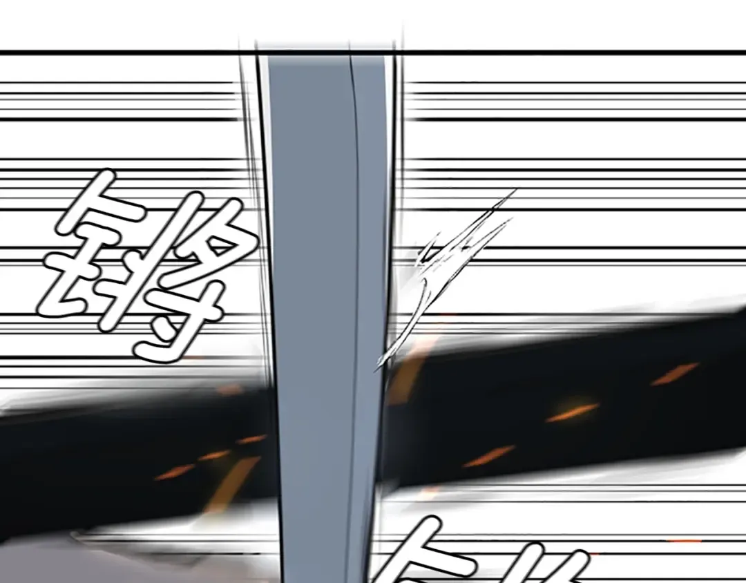 第2季第56话 两年之约 第139页