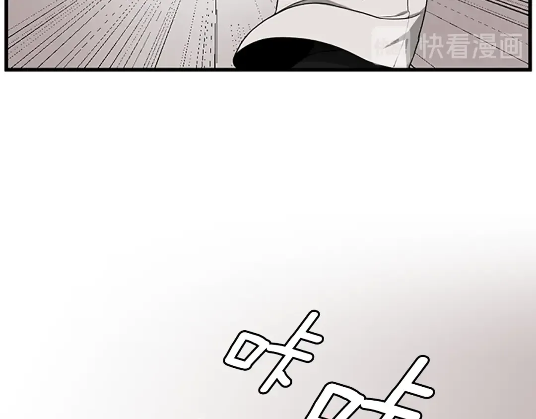 第2季第56话 两年之约 第145页