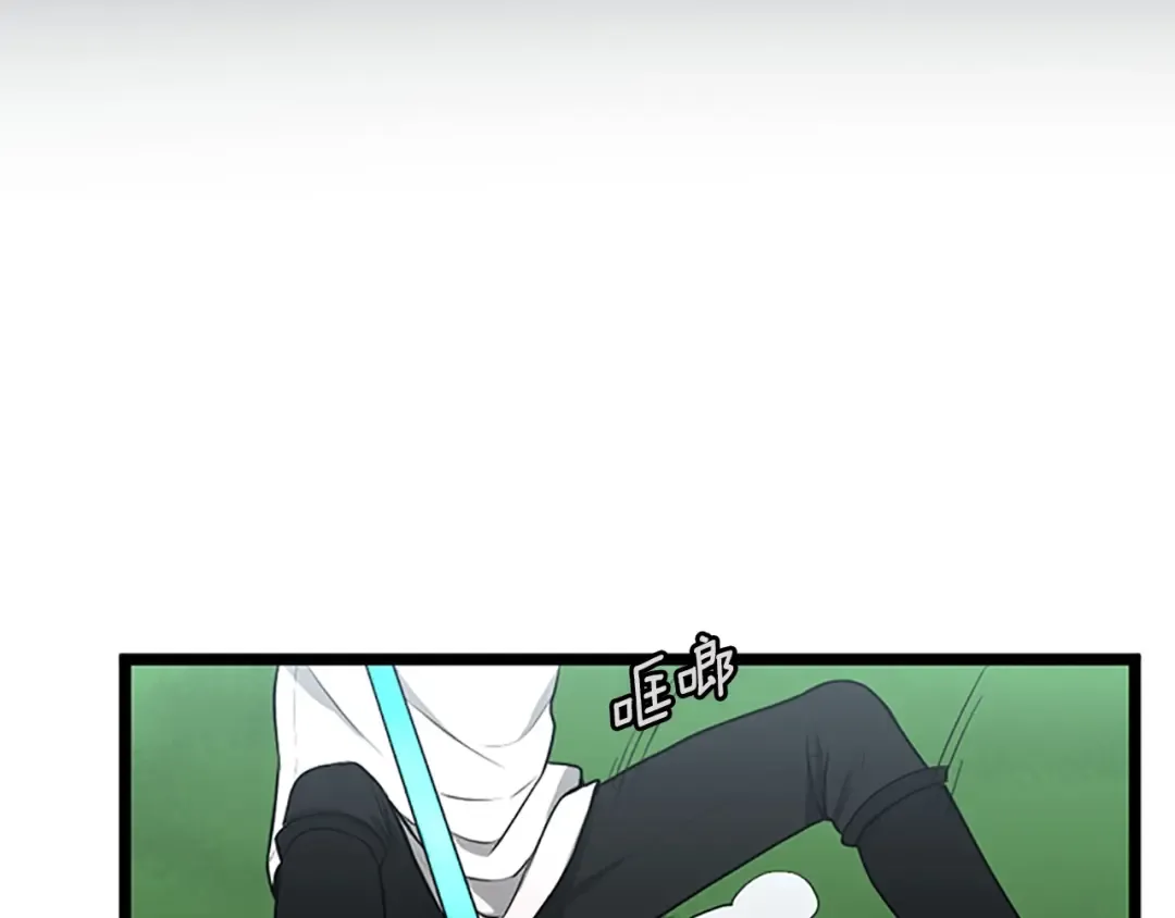 第2季第56话 两年之约 第181页
