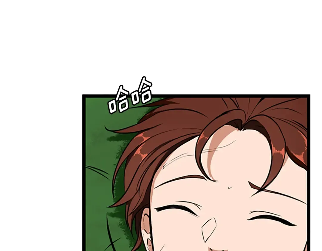 第2季第56话 两年之约 第198页
