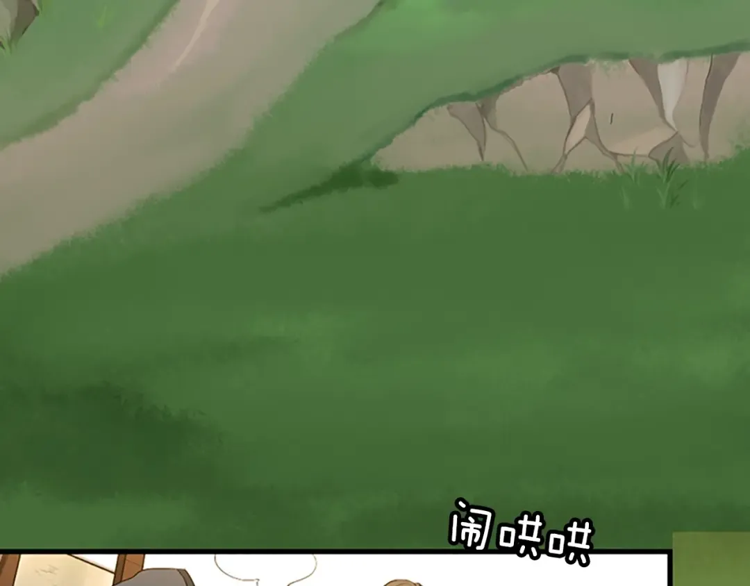 第3季第57话 面具的传说 第12页
