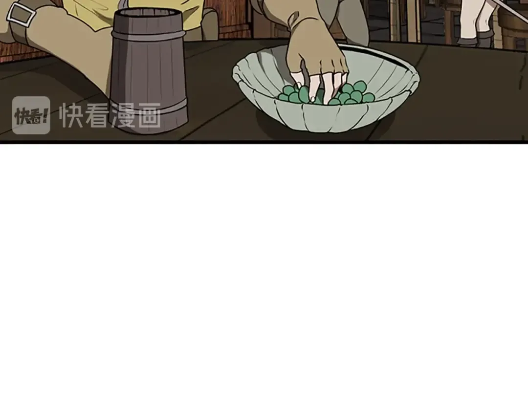 第3季第57话 面具的传说 第21页