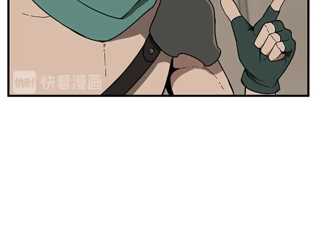 第3季第57话 面具的传说 第36页