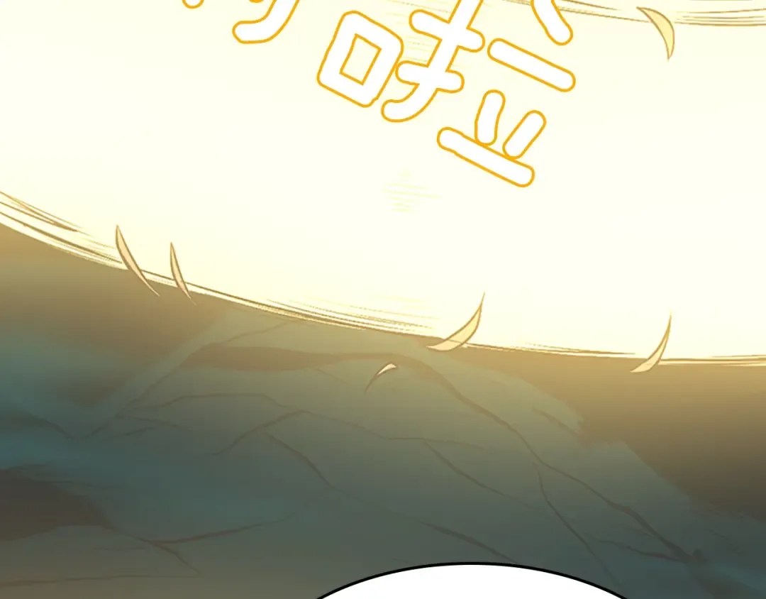 第3季第57话 面具的传说 第49页