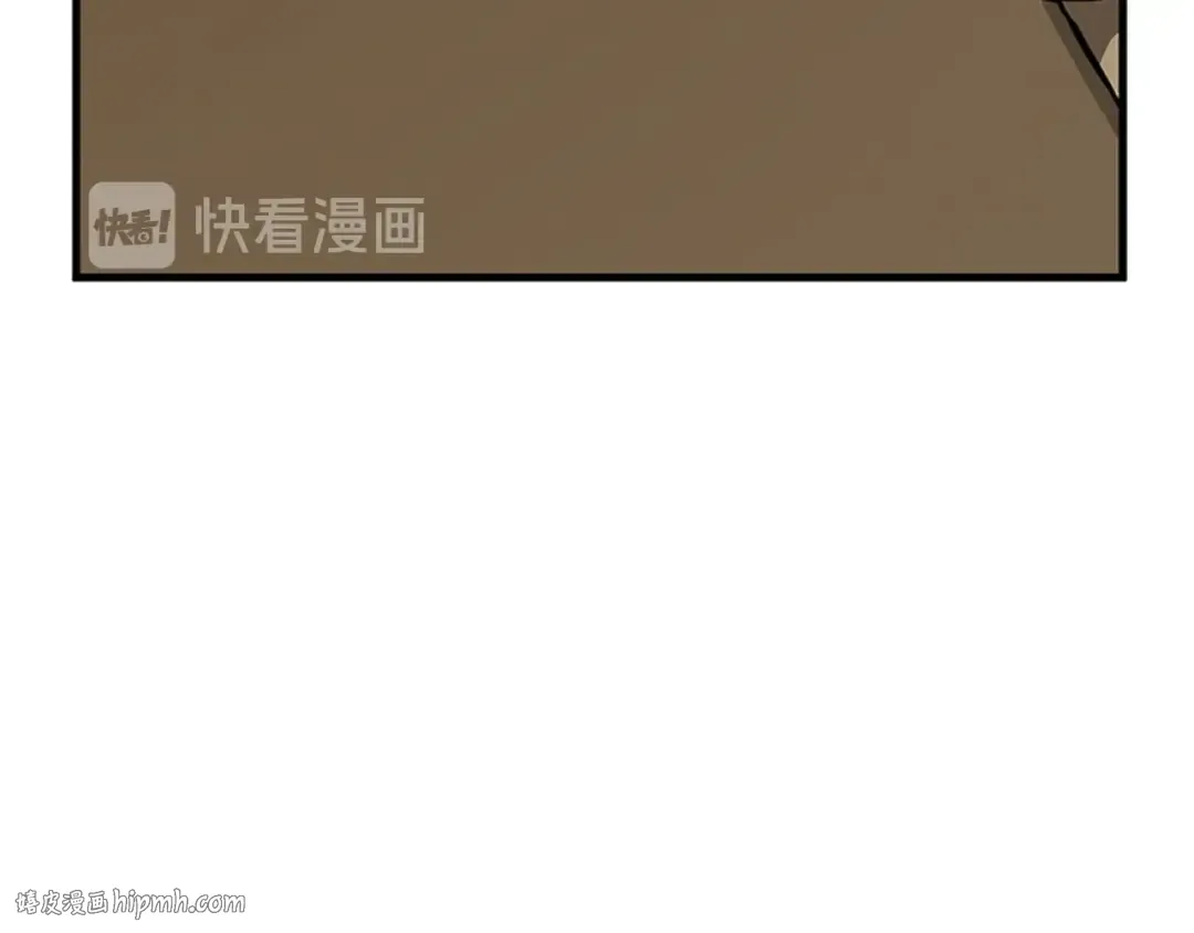 第3季第57话 面具的传说 第96页