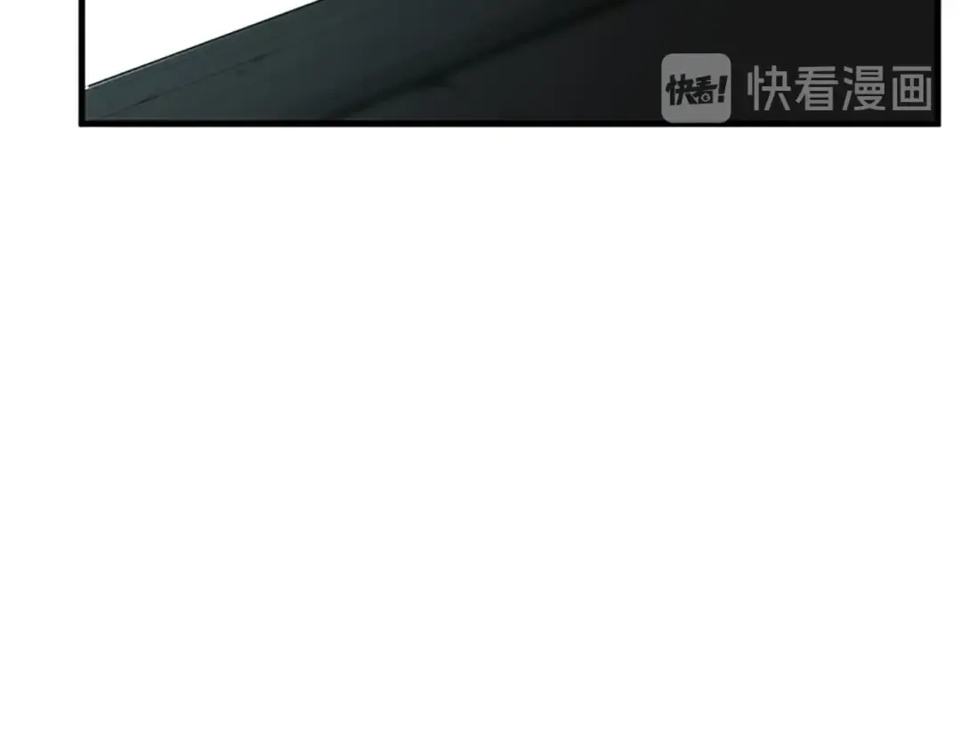 第3季第57话 面具的传说 第130页