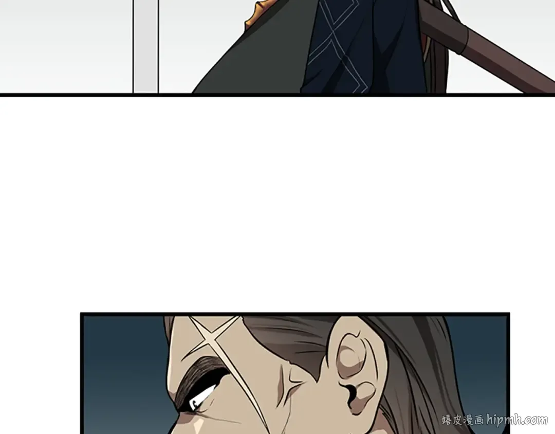 第3季第57话 面具的传说 第152页