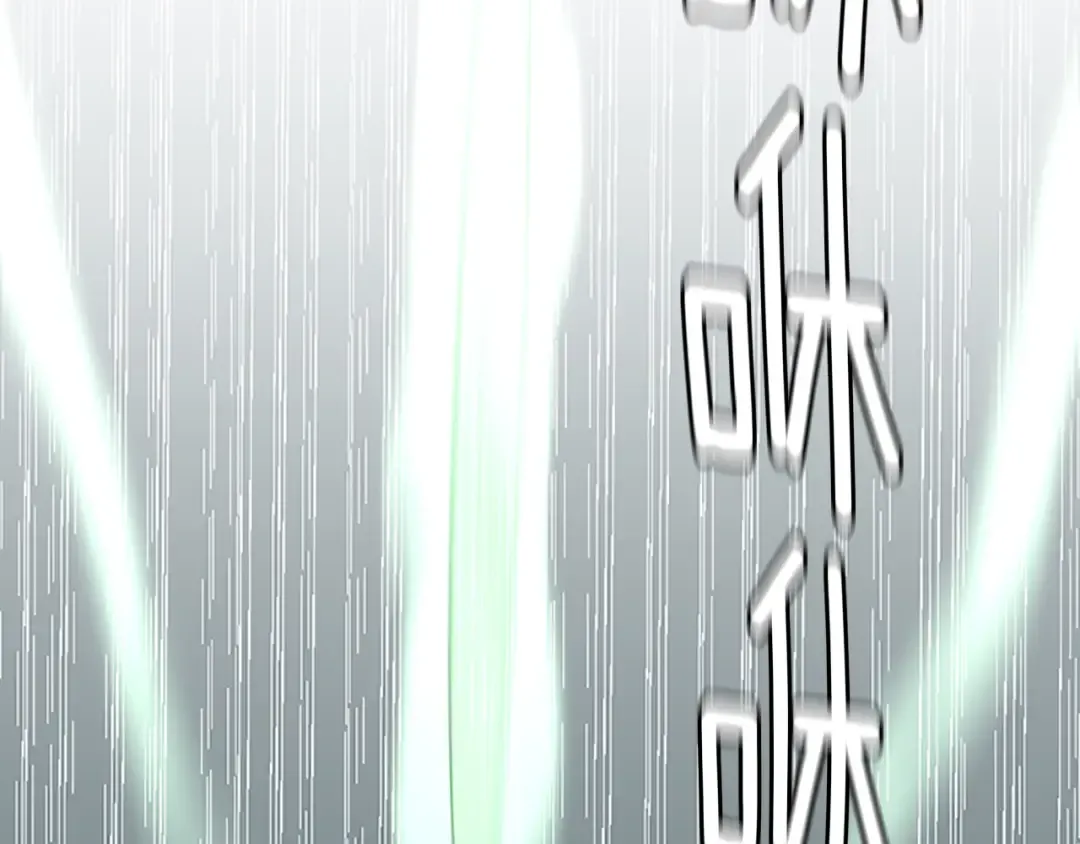 第3季第57话 面具的传说 第163页