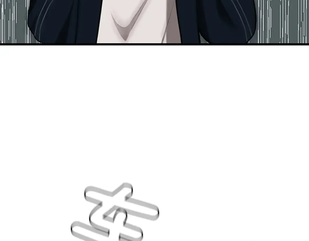 第3季第57话 面具的传说 第166页