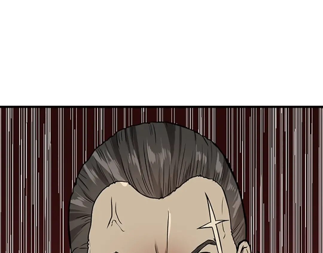 第3季第57话 面具的传说 第182页