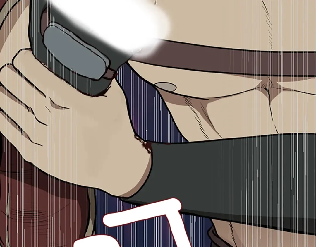 第3季第57话 面具的传说 第221页