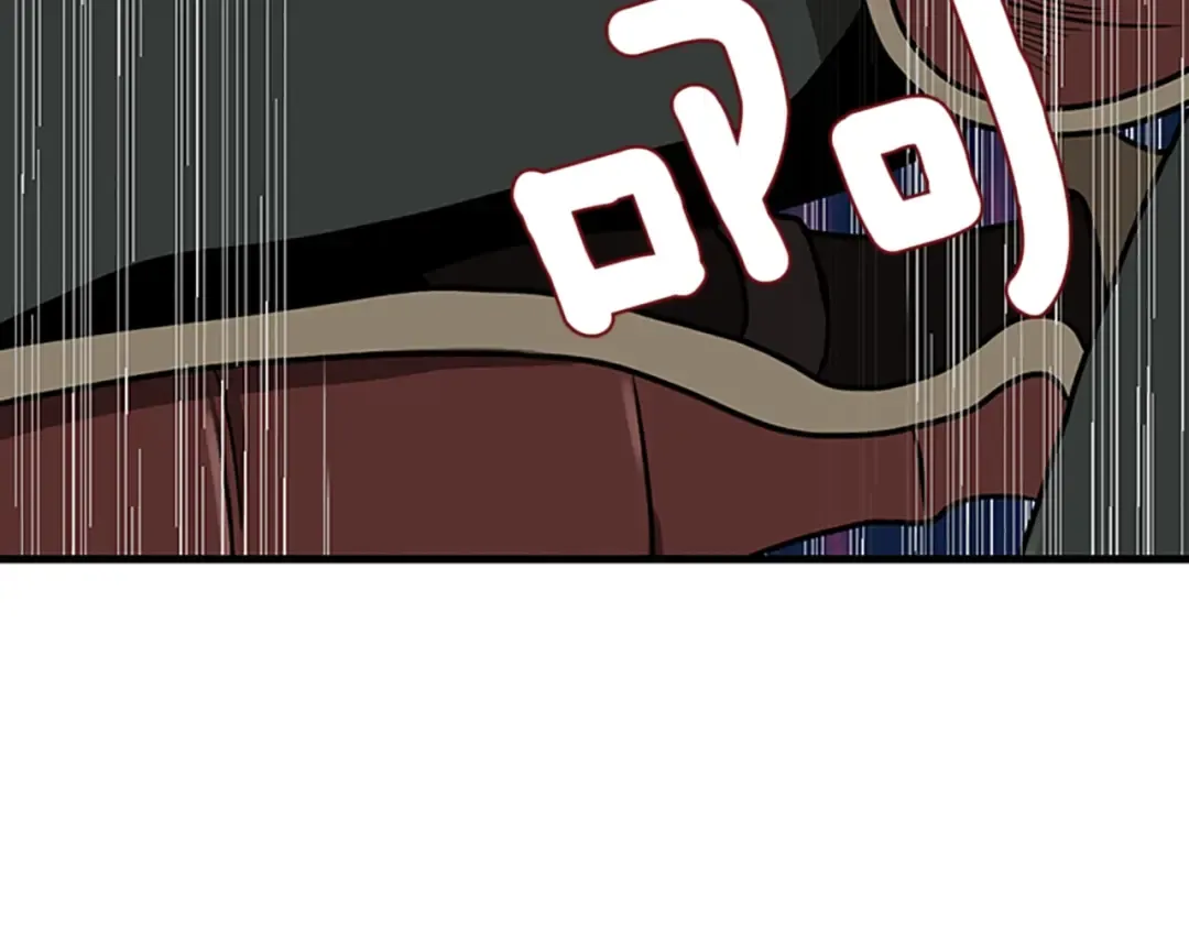 第3季第57话 面具的传说 第223页